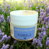 Crema desodorante de Kamala 30cc